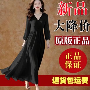 高档红色真丝雪纺连衣裙2025春秋长袖气质显瘦度假沙滩长款长裙女