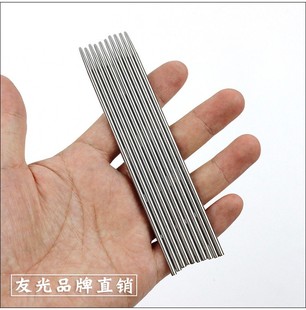 藤条编篮子收口针 编织筐子提篮工具2.4mm毫米藤条不锈钢穿线针筒