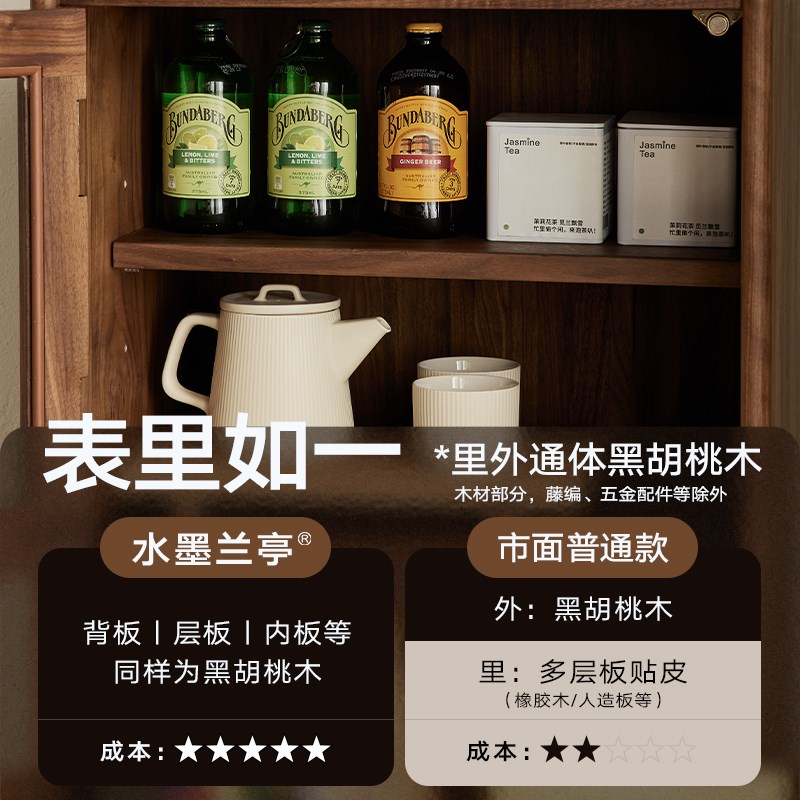 黑胡桃木电视柜边柜复古风立柜客厅收纳柜家用斗柜储物柜实木柜子