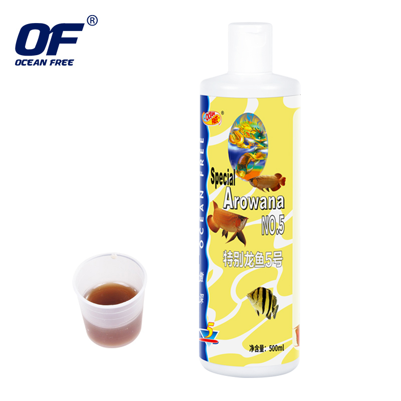 仟湖傲深龙鱼5号0号3号4号8号立鳞水霉硝化细菌净水金龙红龙雷龙