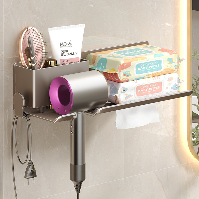 吹风机置物架免打孔卫生间脸巾纸架壁挂式店吹风机支架浴室收纳架,家庭/个人清洁工具,吹风机置物架,淘宝优惠券,粉丝福利购,淘宝优惠卷
