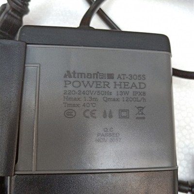 创星at304s at305s at306s水泵水族箱鱼缸抽水泵换水泵过滤循环泵