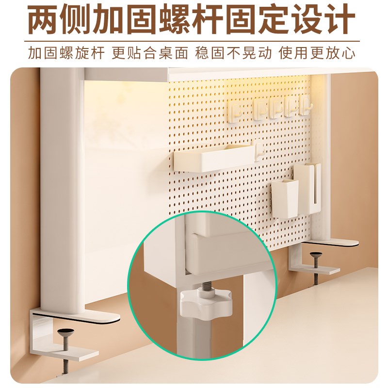 洞洞板置物架办公书桌多层书架铁艺架子学生电脑桌上收纳桌面书架