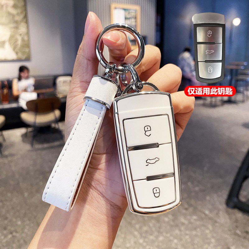 适用大众老迈腾钥匙套b7专用13/15/16老款cc汽车遥控钥匙壳扣包男
