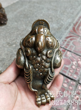 金蟾纯黄铜铜器精品家具客厅办公室汽车内饰摆件茶宠小手把件