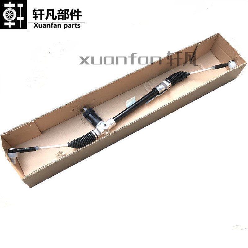 适用奇瑞艾瑞泽5 7 GX EX方向机总成带球头 电子助力转向机总成