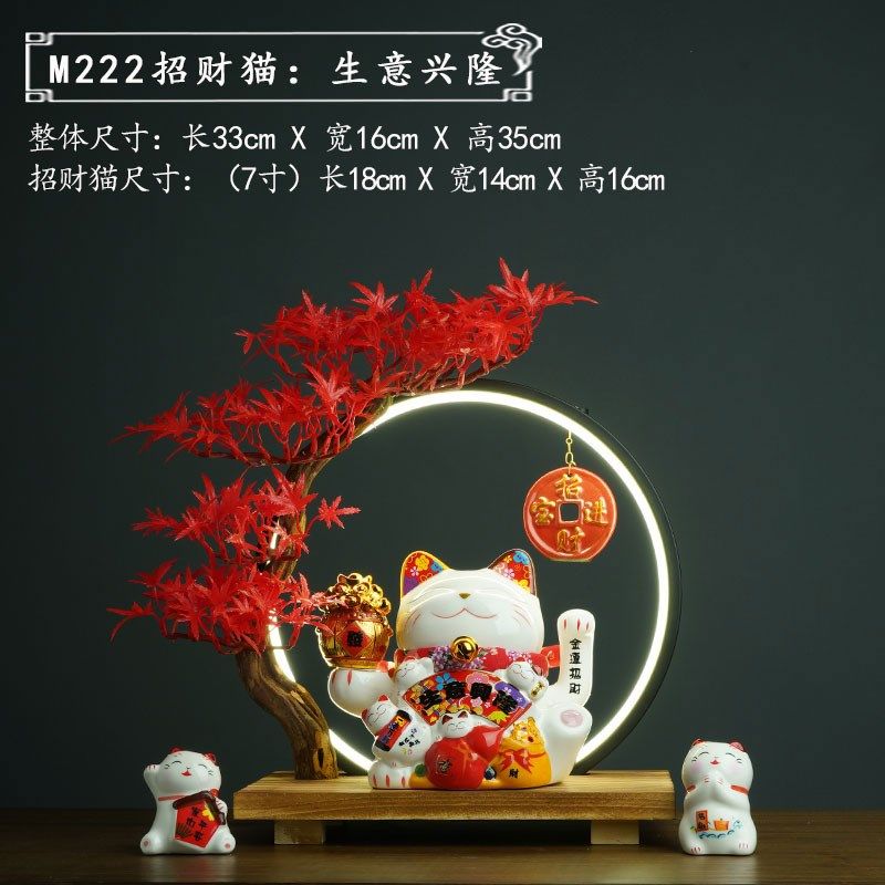 创意陶瓷招财猫摆件家居客厅入户玄关办公室桌面装饰乔迁开业礼品