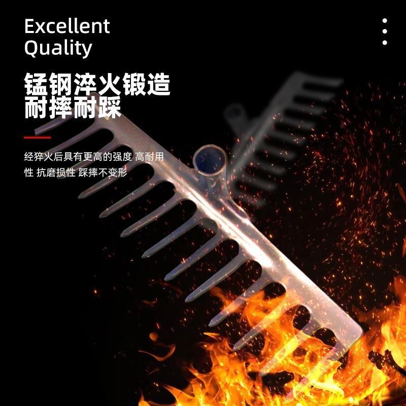 耙子农具铁耙子农用工具九齿钉耙翻土松土搂草除草多齿扒子平地耙,鲜花速递/花卉仿真/绿植园艺,耙子,淘宝优惠券,粉丝福利购,淘宝优惠卷