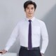 白色衬衫 衬衫 长袖 商务衬衫 红都男士 职业工装 衬衣男棉质正装 男装
