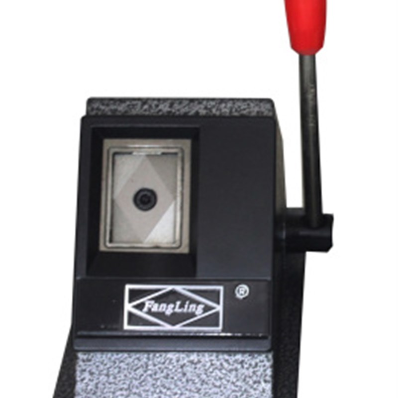 方菱台式裁相器 护照证件照片 相片切卡机 1寸 2寸 直角圆角