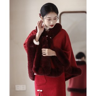 白色婚纱旗袍披肩秋冬季新娘结婚敬酒服加厚加绒外搭斗篷披风外套