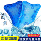 夏季 冰枕冰垫学生水枕头成人午睡充水儿童水枕降温冰凉枕冰晶水袋