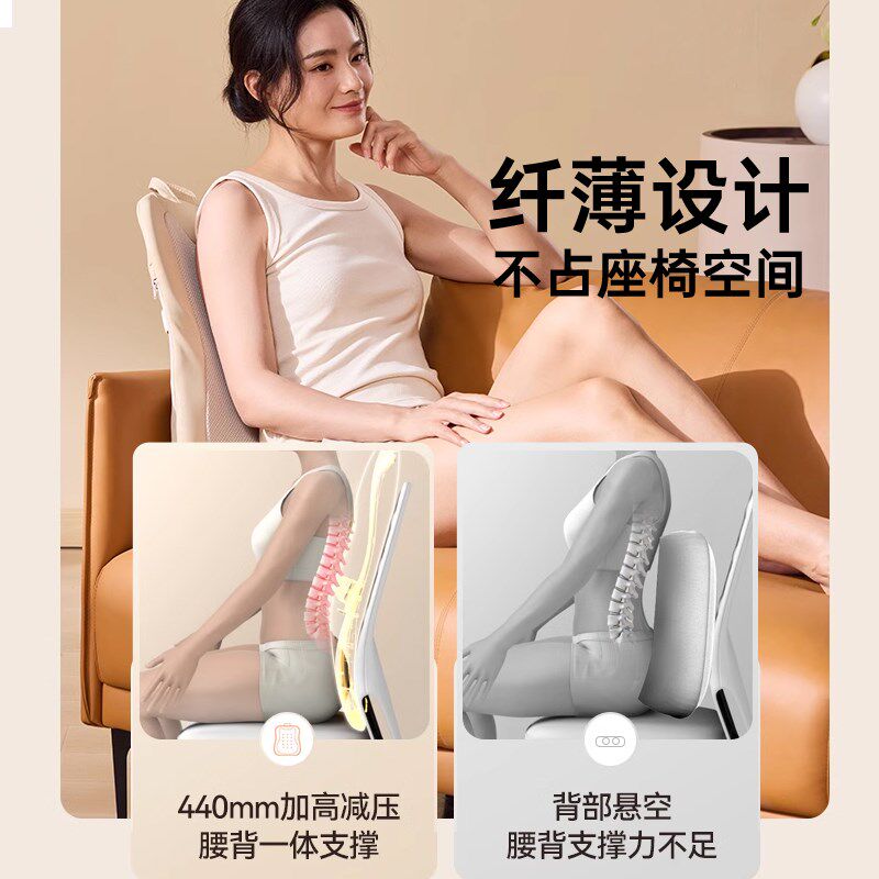 蓝宝新款腰部按摩器全自动揉捏全身后背部办公室按摩仪神器腰靠垫