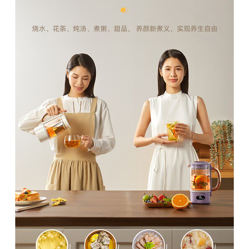 养生壶小型办公室一人多功能家用中药煎煮花茶烧水壶mini迷你电杯,厨房电器,养生壶/煎药壶/养生杯,淘宝优惠券,粉丝福利购,淘宝优惠卷