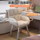 化妆椅子电脑椅家用久坐舒服带轮凳女生卧室梳妆台网红靠背沙发椅