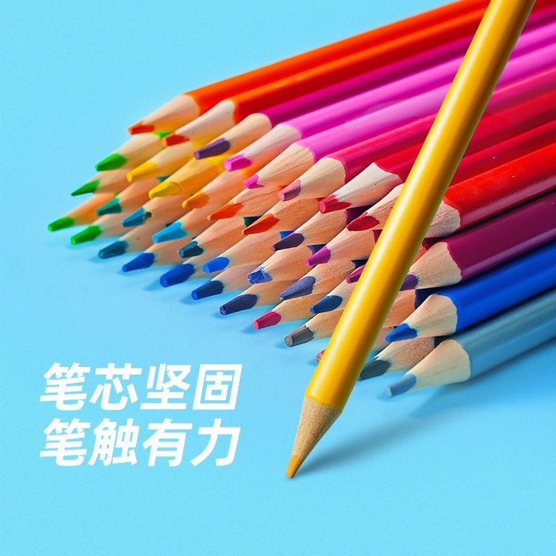 天辉无木彩色铅笔套装36色专业美术绘画儿童填色画笔24色油性彩铅,文具电教/文化用品/商务用品,彩铅,淘宝优惠券,粉丝福利购,淘宝优惠卷