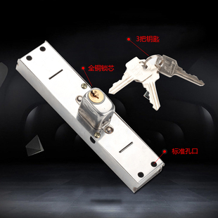 老式不锈钢栅栏移门锁阳台大门铁拉闸门推拉门双舌铜芯防盗门碰锁