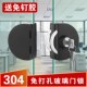 恒驰玻璃门锁推拉玻璃锁双门免开孔不锈钢店铺中央锁单门双开门锁