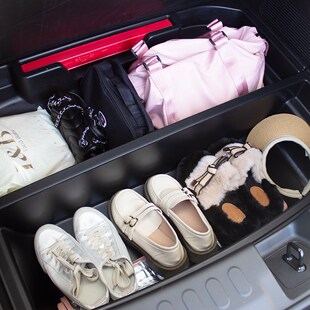 专用24款 后备箱储物盒收纳置物带盖配件 五菱缤果plus车内饰改装