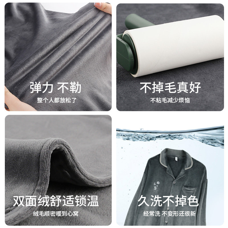 轩靓情侣睡衣女秋冬季加厚加绒款长袖海岛绒珊瑚绒家居服男士套装,女士内衣/男士内衣/家居服,睡衣/家居服套装,淘宝优惠券,粉丝福利购,淘宝优惠卷