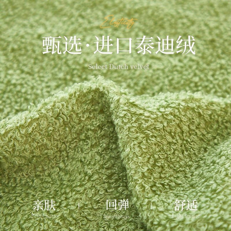 2024新款床头套罩万能通用泰迪绒床头遮丑神器床头靠背软包高级感,居家布艺,床头罩,淘宝优惠券,粉丝福利购,淘宝优惠卷