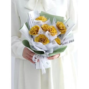 diy网红银杏叶玫瑰花束三生有杏创意手工包花纸鲜花包装材料全套