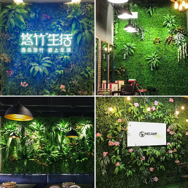 假草墙面装饰植物草坪背景墙塑料草皮绿叶墙壁挂饰商场网红绿植墙