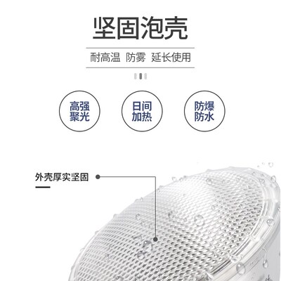 REPTIZOO爬虫UVA加热灯泡爬宠箱加温取暖晒背灯乌龟全光谱卤素灯