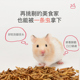 面包虫干仓鼠营养零食黄粉虫鹦鹉鸟小乌龟粮食金丝熊刺猬用品饲料