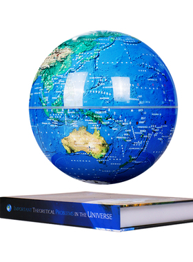 磁悬浮AR地球仪8寸12寸创意办公室桌摆件客厅家居科技感生日礼物