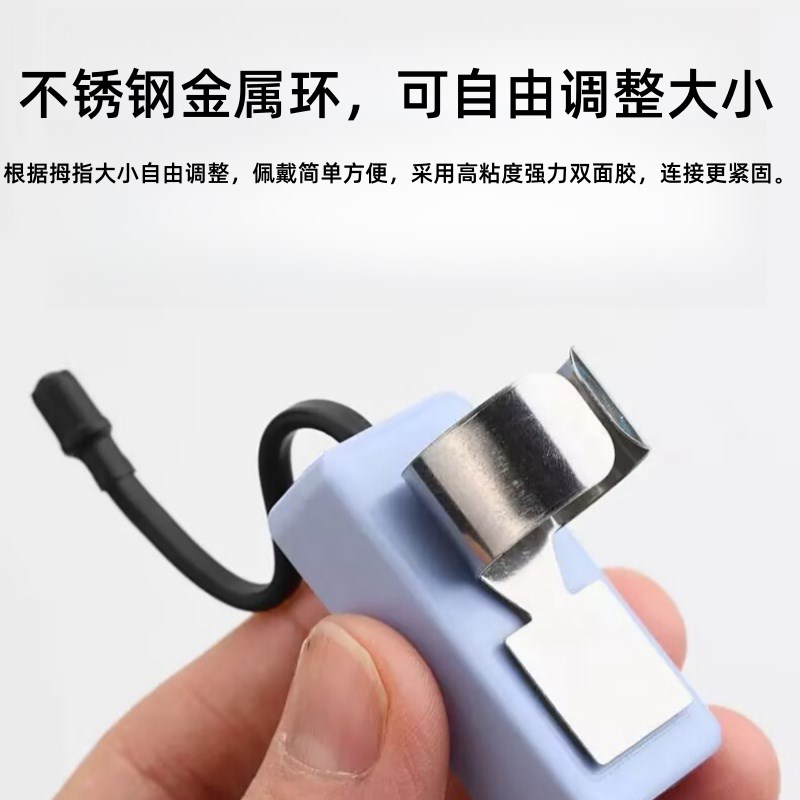 专业掏耳朵神器数字显示屏充电拇指灯采耳灯工具手指可视发光耳勺