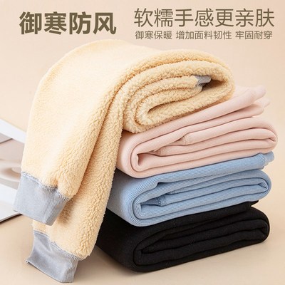 儿童保暖裤羊羔绒加绒加厚秋裤男童裤子女童校服神器学生打底内穿