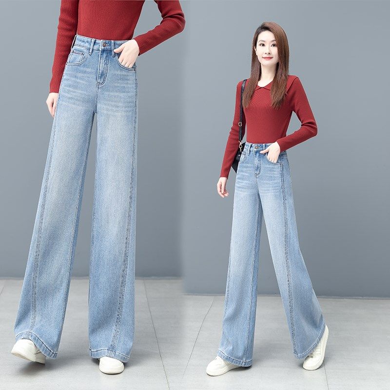 蓝色阔腿牛仔裤女春秋2025新款高腰宽松时尚流行棉弹软牛仔弯刀裤,女装/女士精品,牛仔裤,淘宝优惠券,粉丝福利购,淘宝优惠卷