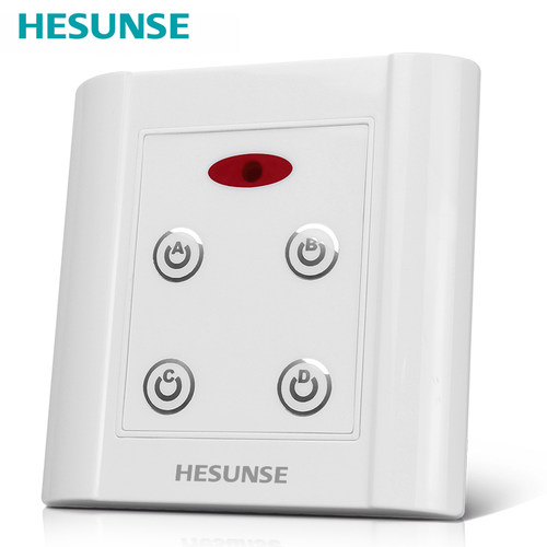 河森 86型红外线灯具店展厅遥控开关面板220V四路灯遥控器带手动