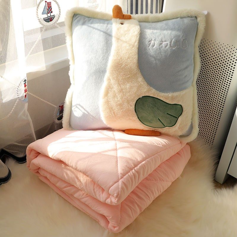 抱枕被子两用二合一2023新款毛毯车用车载汽车上靠枕午睡枕头毯子,居家布艺,抱枕被,淘宝优惠券,粉丝福利购,淘宝优惠卷