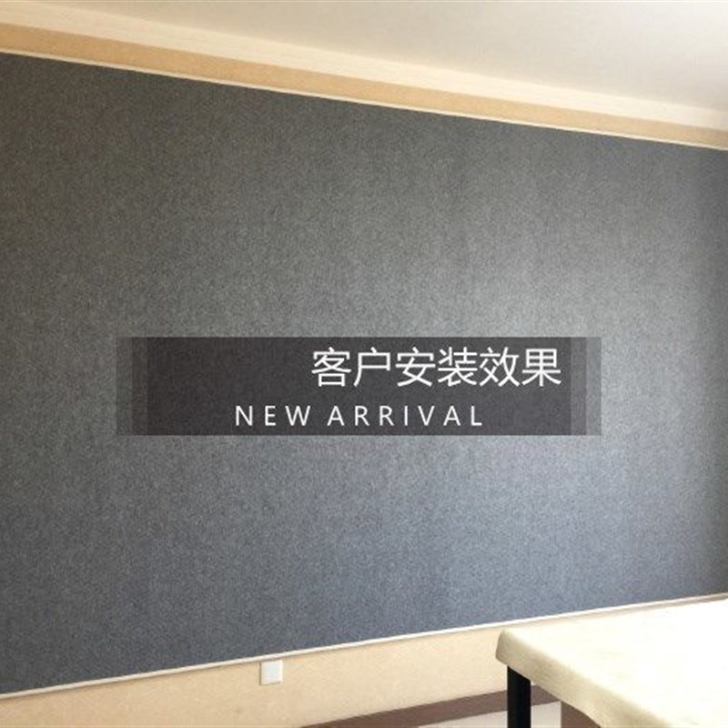 强磁吸磁性毛毡墙宣纸国画展示磁性毛毡固定书画磁铁书法教学墙贴