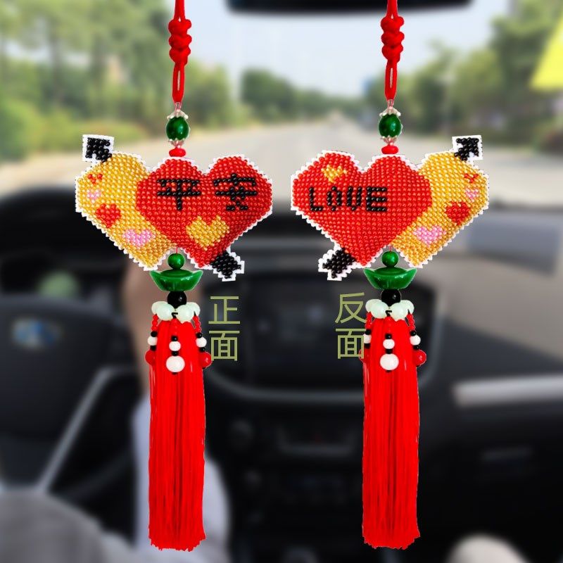 手工成品心形爱心十字绣后视镜汽车挂件车内小挂件车挂饰满珠绣,汽车用品/电子/清洗/改装,车挂,淘宝优惠券,粉丝福利购,淘宝优惠卷