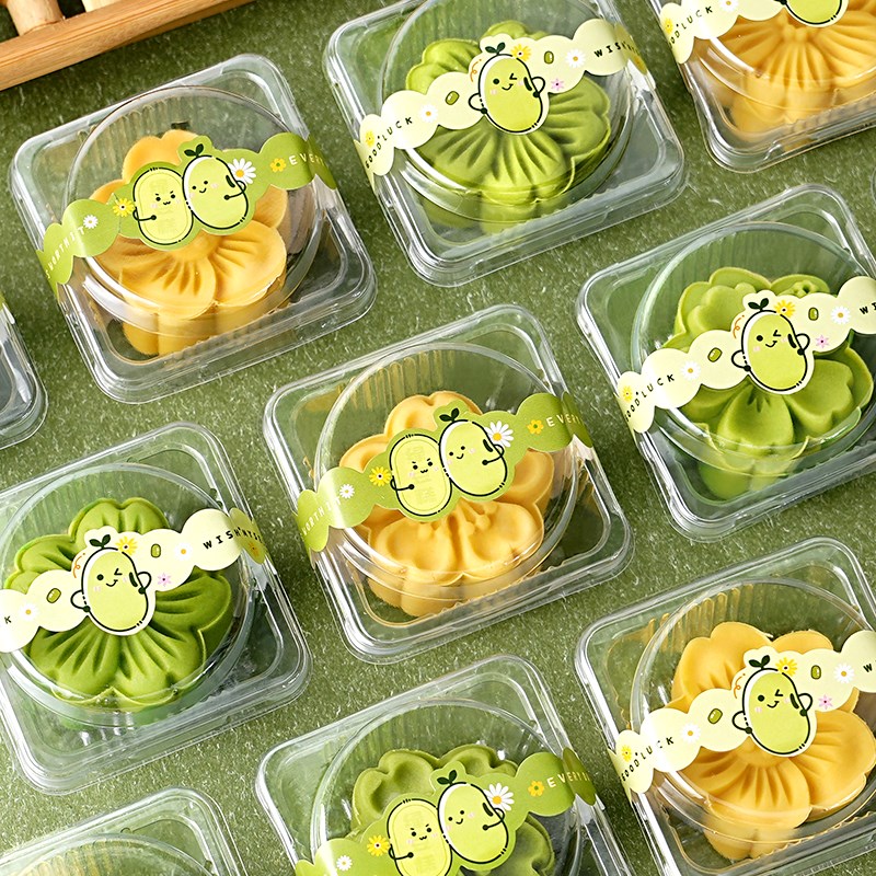 单粒透明绿豆糕包装盒月饼冰糕吸塑盒一次性蛋黄酥点心中式打包盒