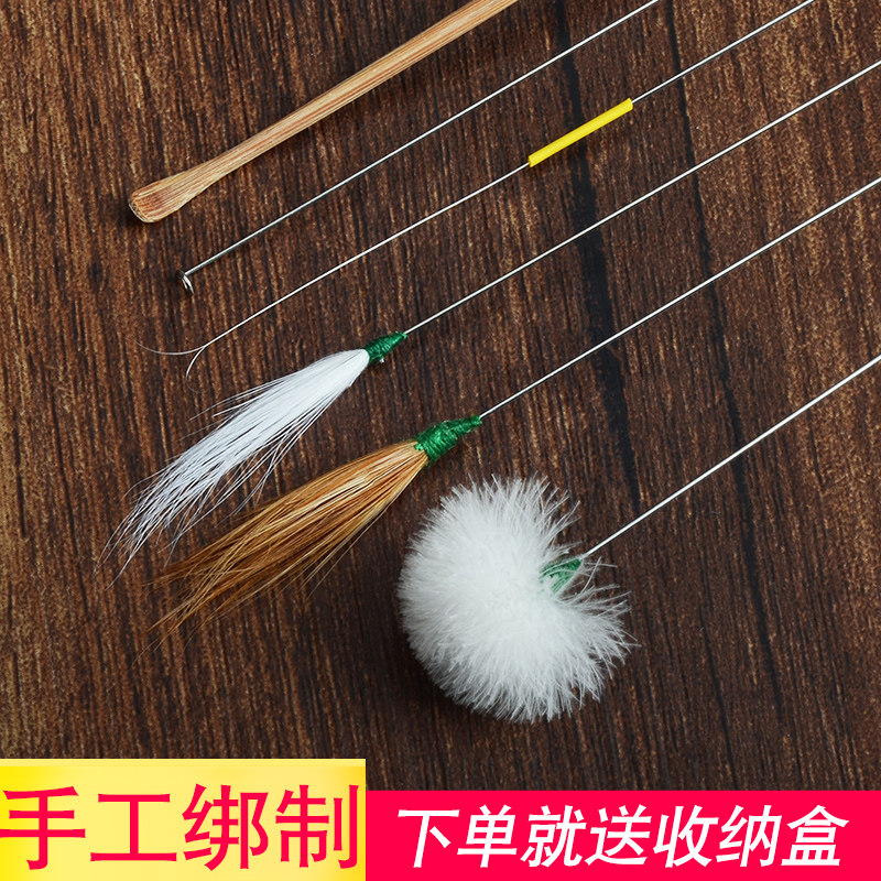 采耳工具鹅毛棒掏耳朵神器挖耳勺音针鸡毛棒耳朵清洁器打耳朵毛毛