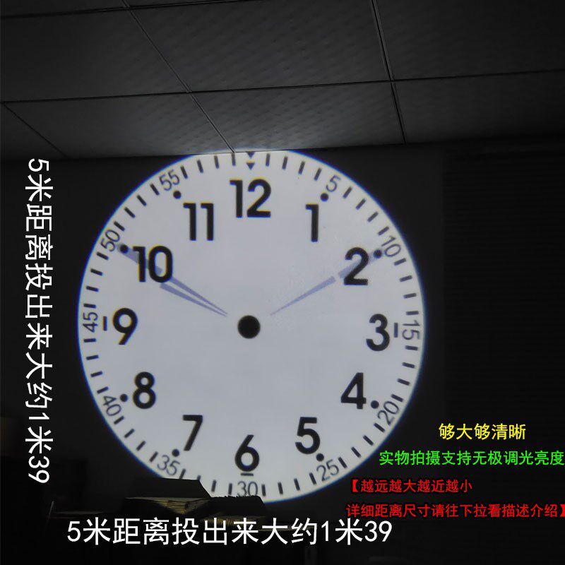 LED投影时钟激光投射时间表客厅卧室电子数字时钟墙面夜光插电款