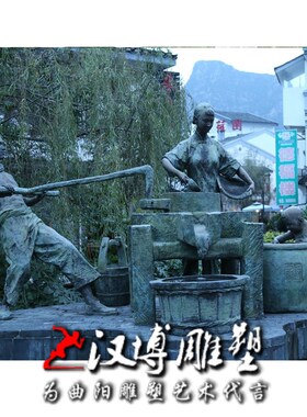 玻璃钢仿铜一家三口主题人物雕塑亲情主题文化园林景观工艺雕塑