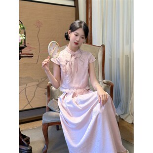 北岛家新中式国风时尚粉色套装高级感旗袍两件套装夏装搭配一整套