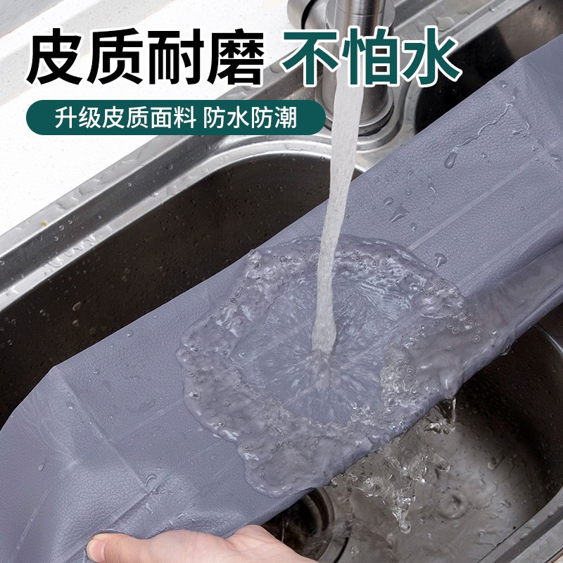 门缝门底密封条房门缝隙隔音降噪卧室挡风防尘神器防鼠防虫门挡条