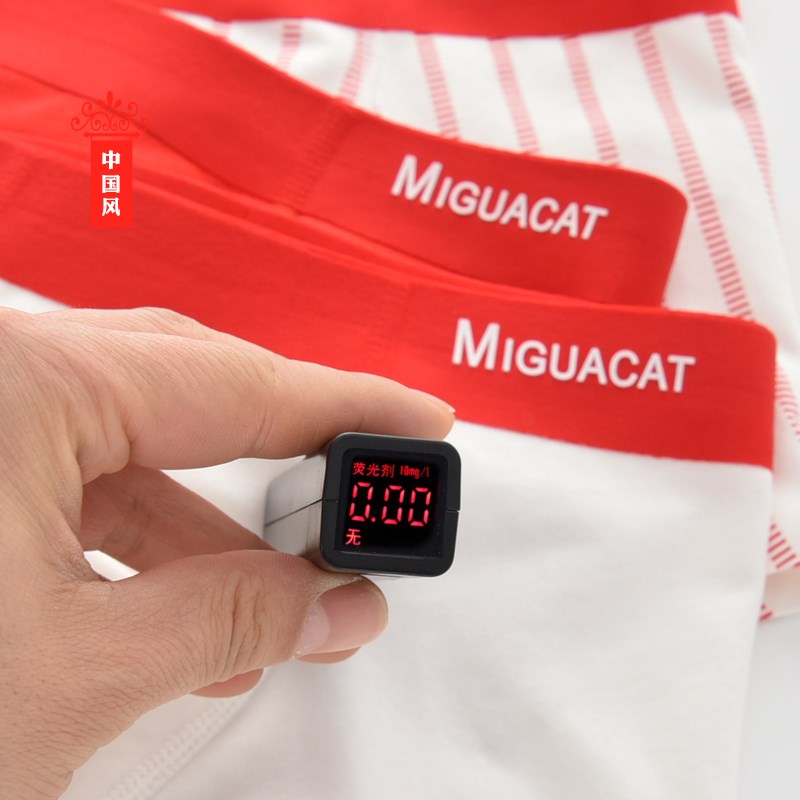 50S棉一片式无痕龙年男童本命年内裤棉儿童平角裤红色中大童12岁