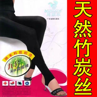 马头车光面薄款单层裤皮打底裤6353千年马8332修身弹力裤脚踩裤