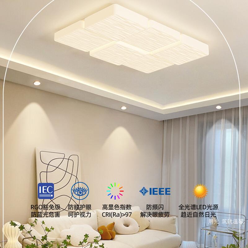 客厅主灯网红奶油风吸顶灯现代简约大厅灯创意方块主卧室书房灯具