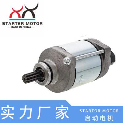 21163-0033启动电机 马达适用Kawasaki KFX450R KSF450 2008-2014