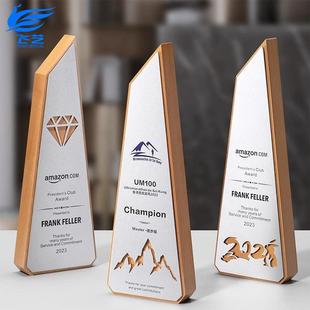 实木奖杯创意木质金属奖杯公司活动比赛高档年会颁奖荣誉纪念