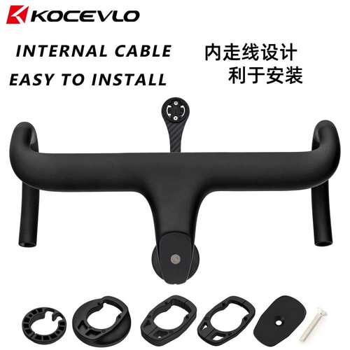 KOCEVLO公路车碳纤维一体自行车车把28.6mm前叉带垫片自行车配件