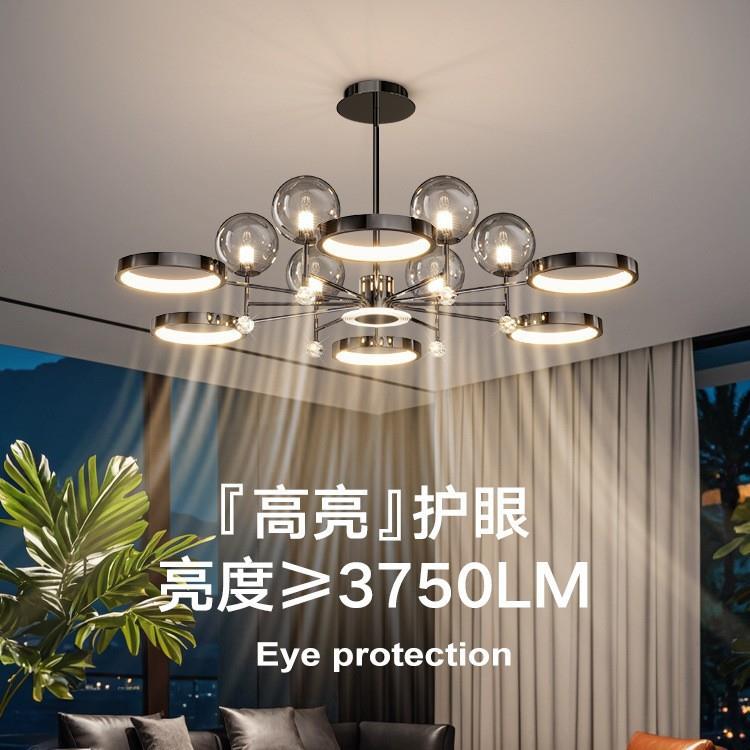 客厅主灯客厅吊灯现代简约轻奢2025新款个性创意灯具组合全屋套餐